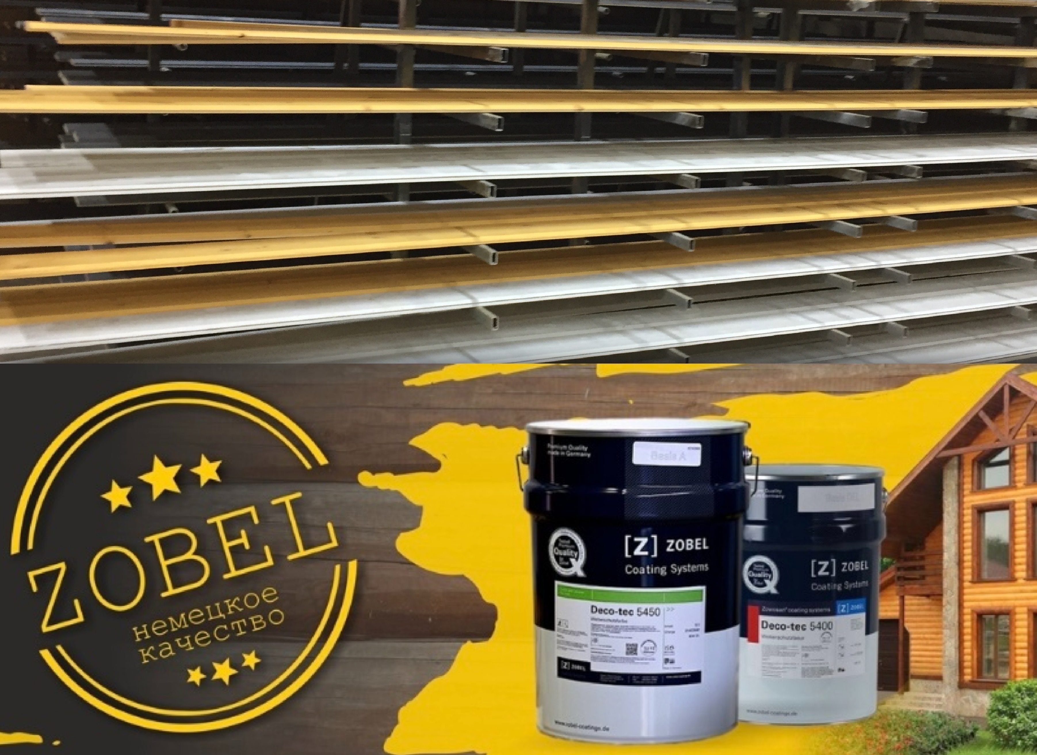 Processed with MOLDIV